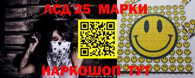 меф VHQ Краснознаменск