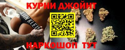 мефедрон мука Краснодар