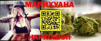 меф VHQ Краснознаменск
