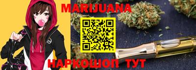 меф VHQ Краснознаменск