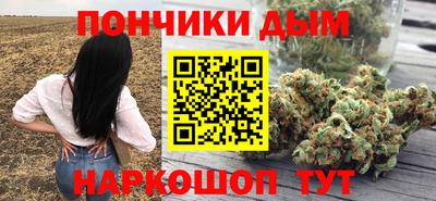 мефедрон мука Краснодар