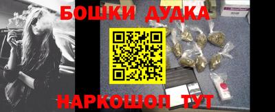 мефедрон мука Краснодар