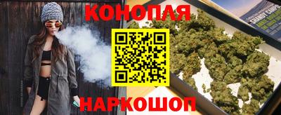 мефедрон мука Краснодар