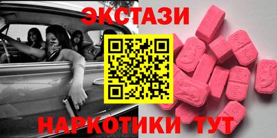 соль курить ск Краснокаменск