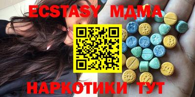 мефедрон мука Краснодар