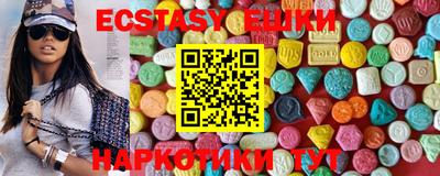мефедрон мука Краснодар