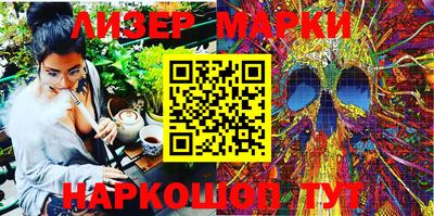 мефедрон мука Краснодар