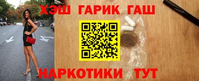мефедрон мука Краснодар