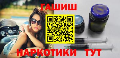 мефедрон мука Краснодар
